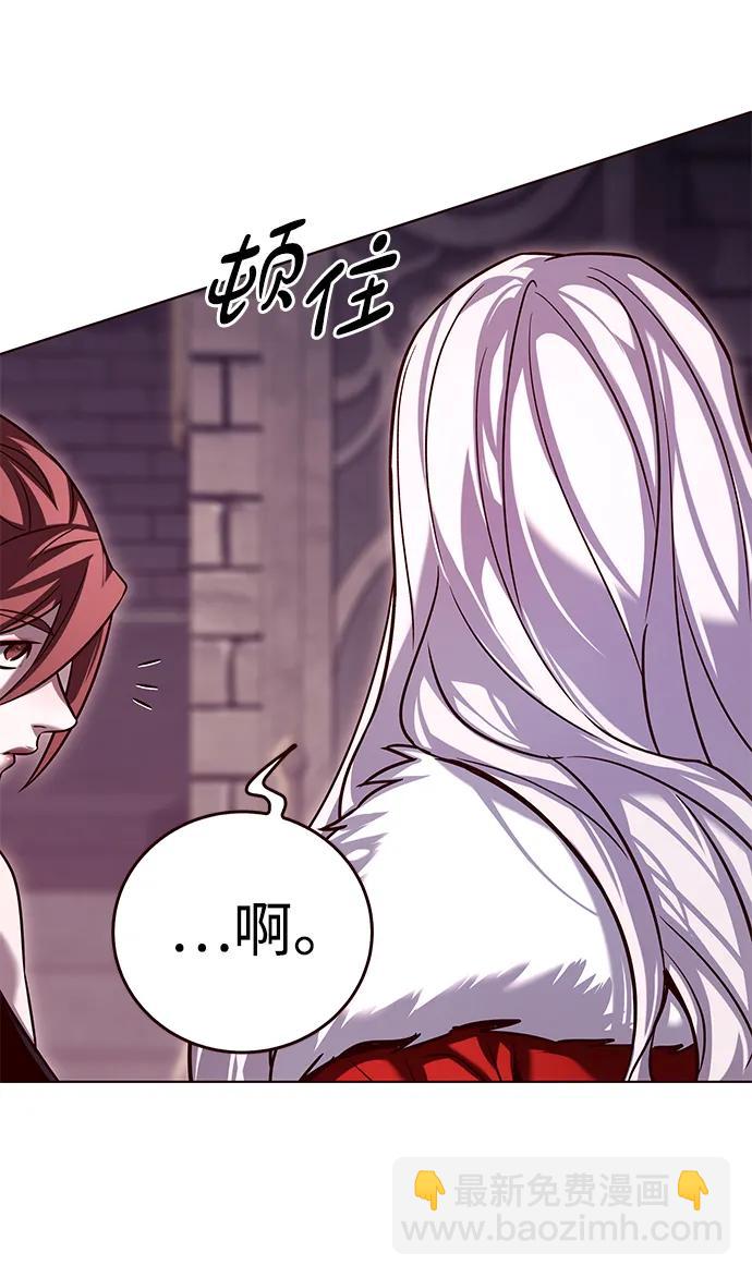 第308话13