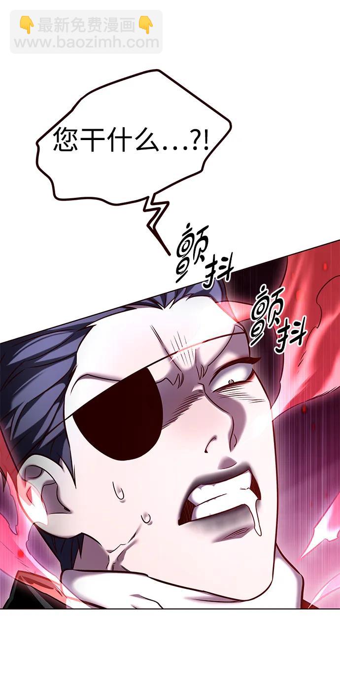 第308话16