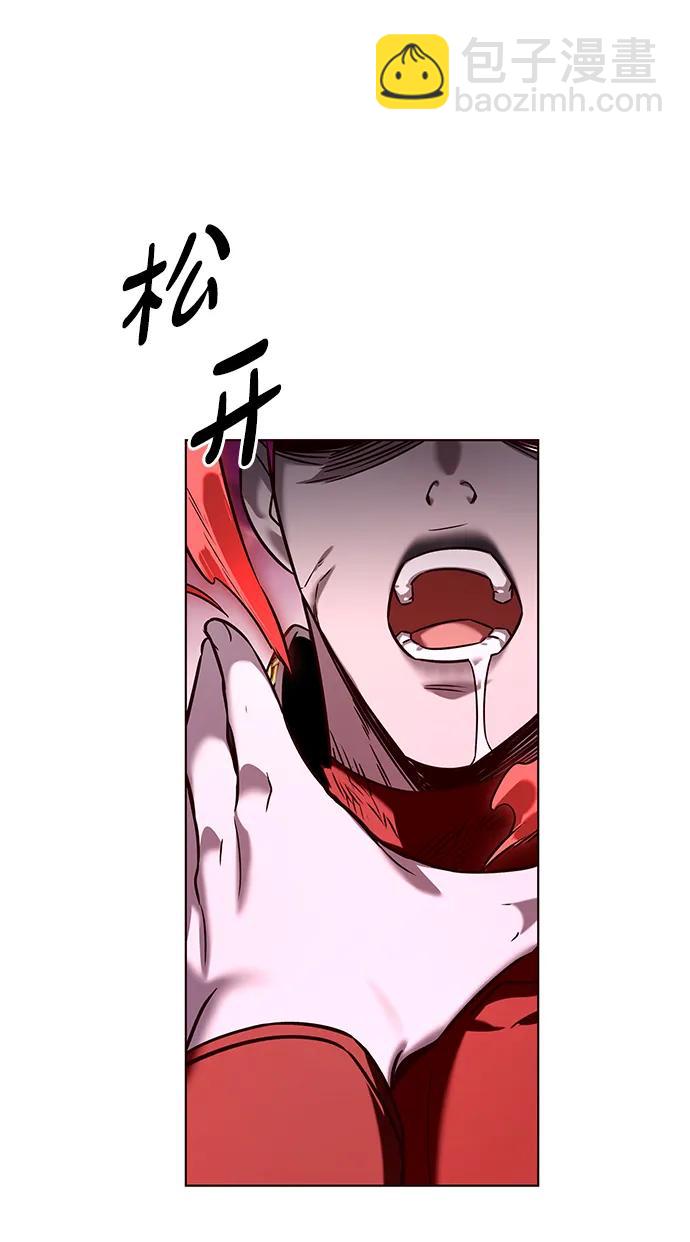 第308话20