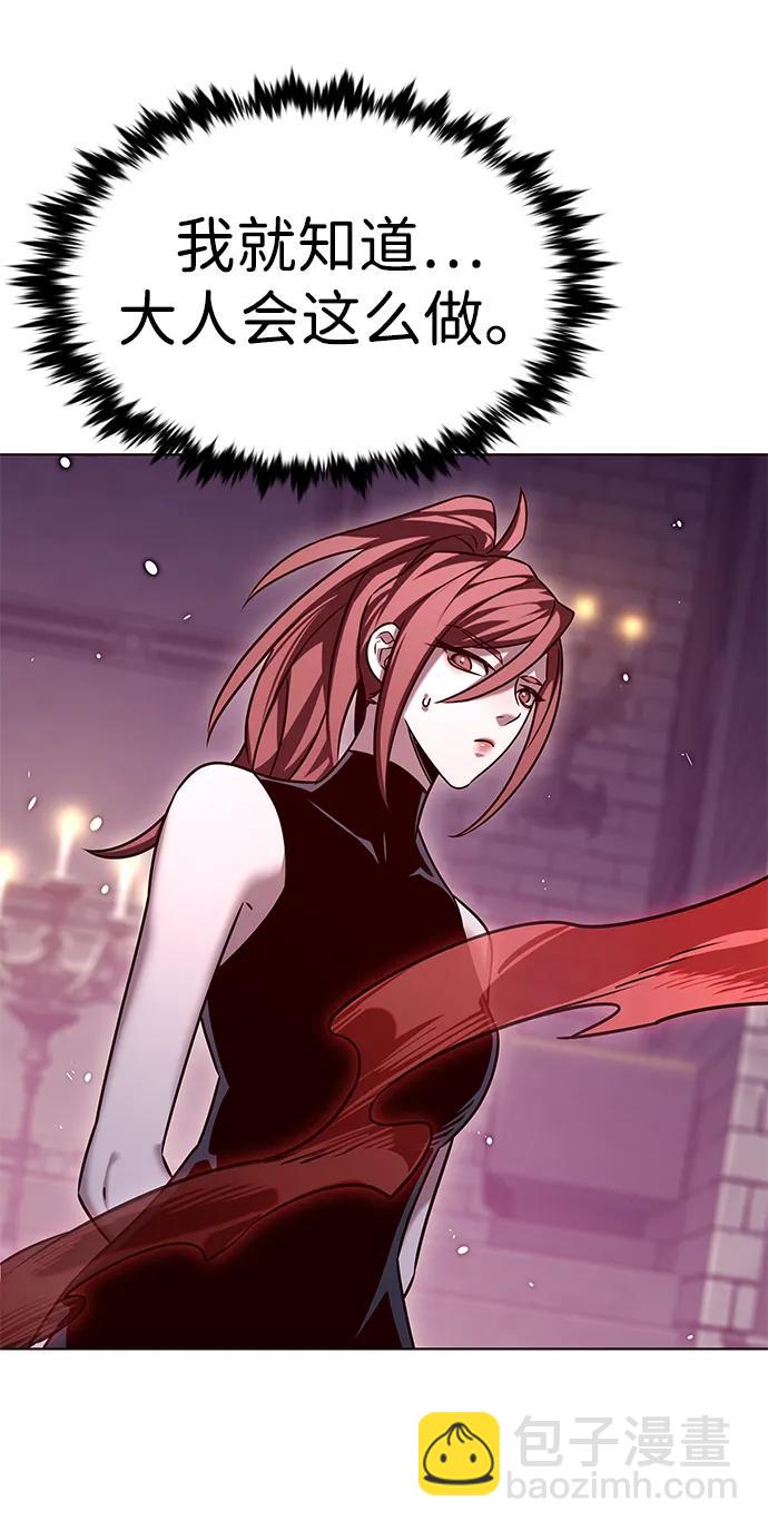 第308话24