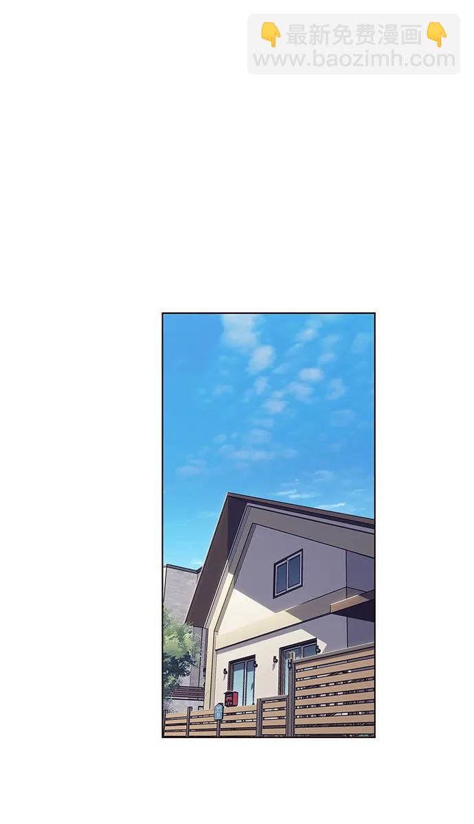 第308话27