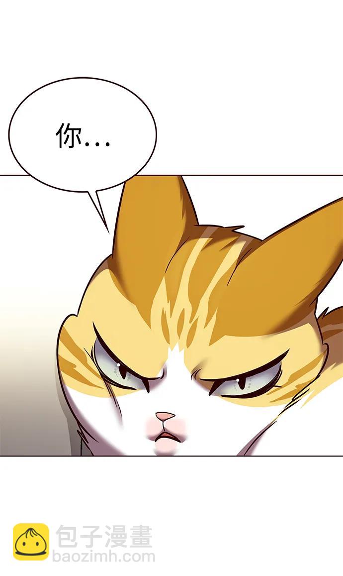 第308话28