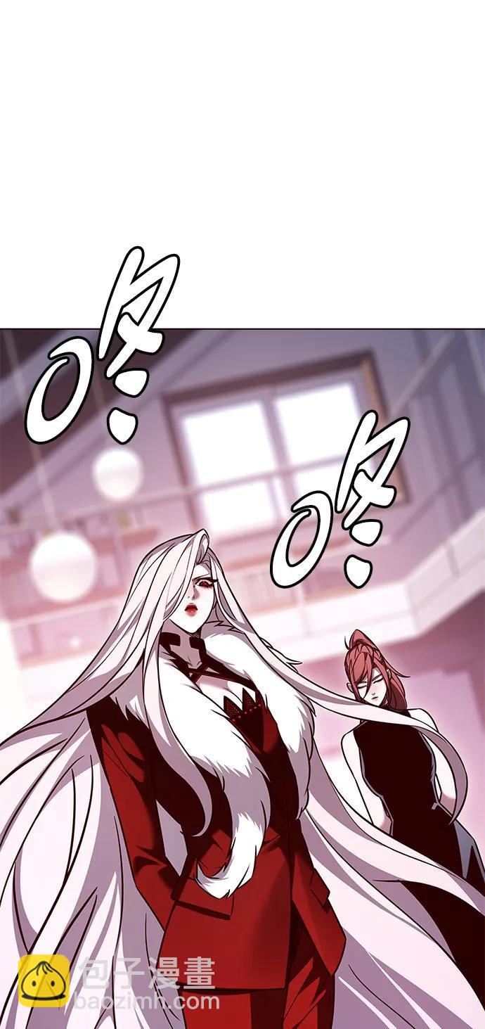 第308话30