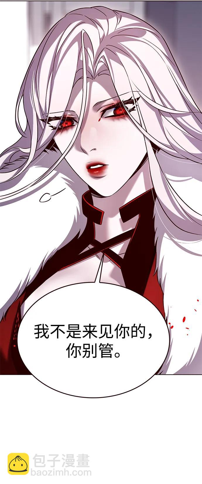 第308话32