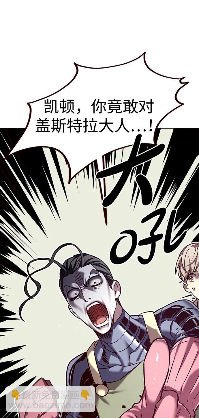 第308话39