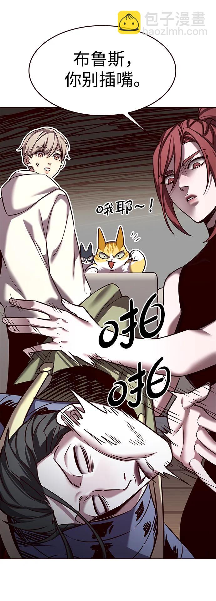 第308话42