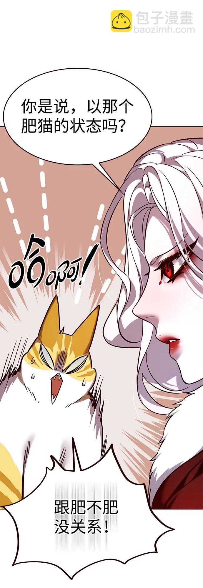 第308话51