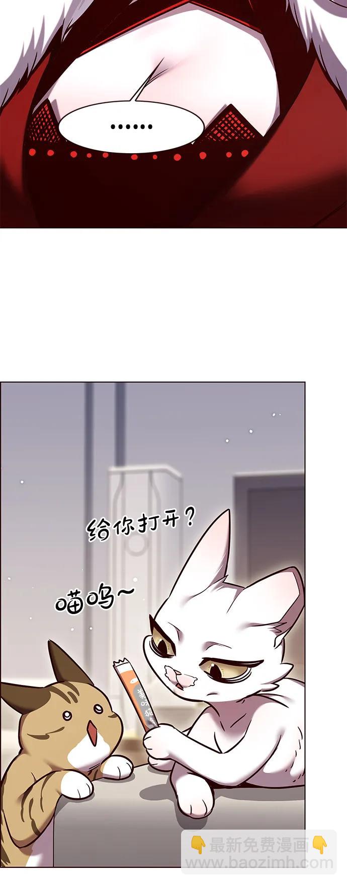 第308话59