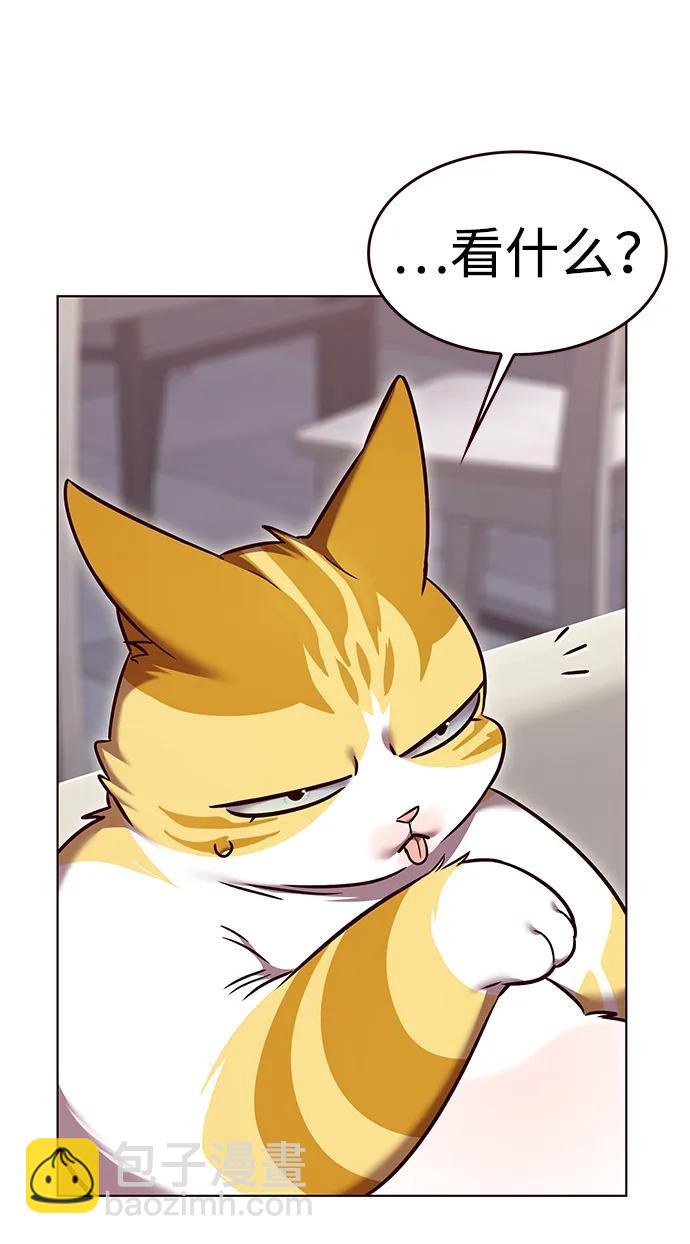 第308话62