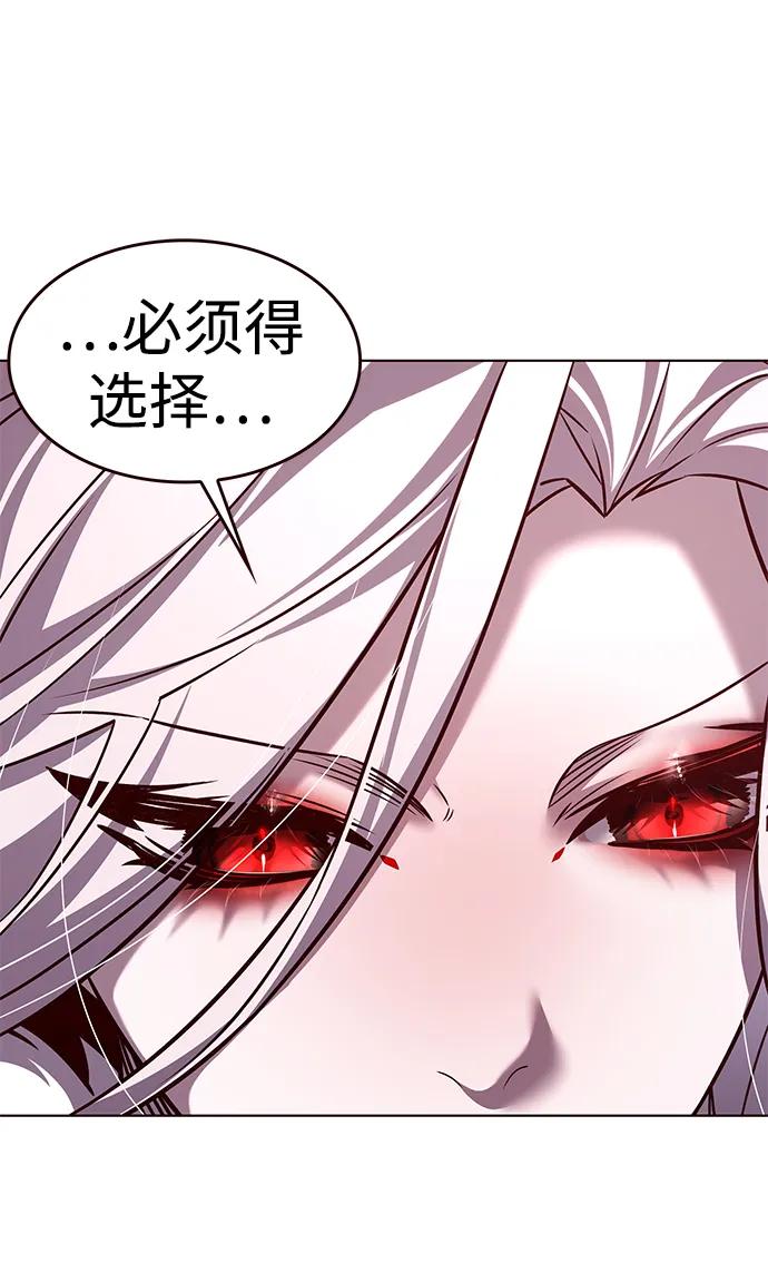 第308话66