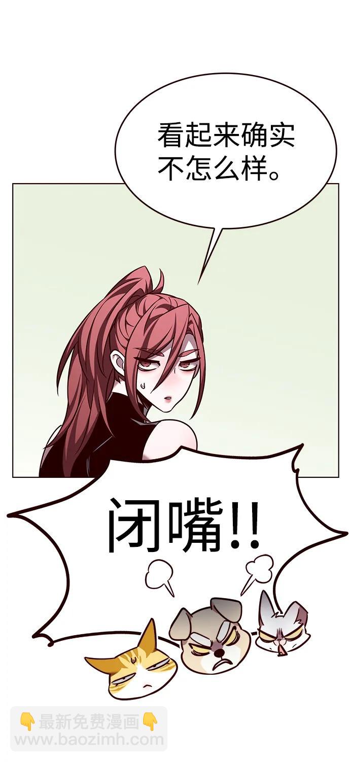 第308话69
