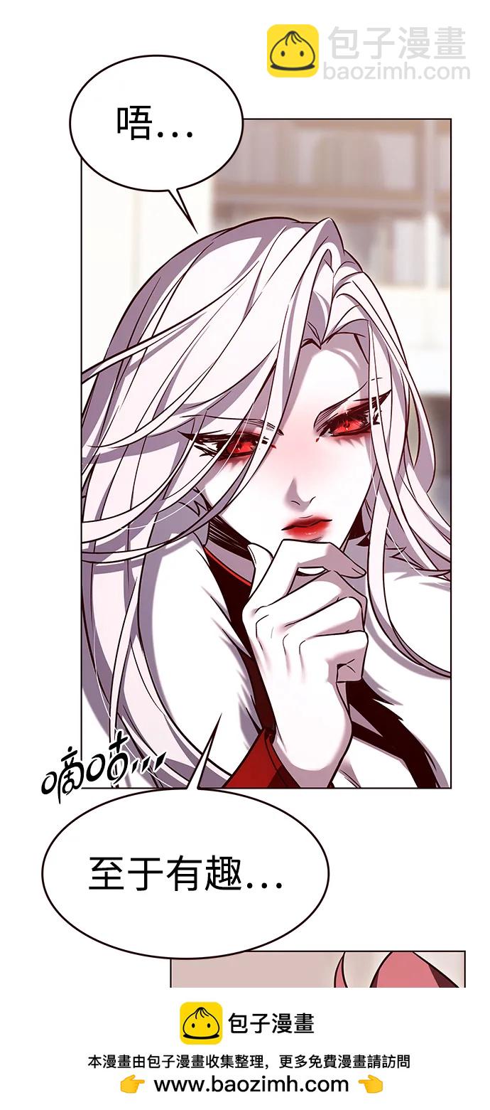 第308话70