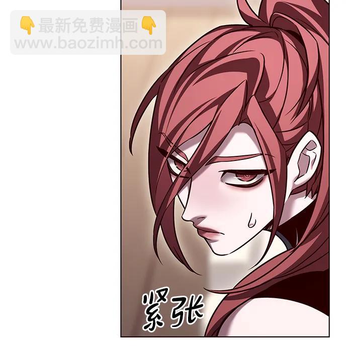 第308话71