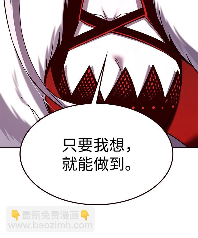 第308话74