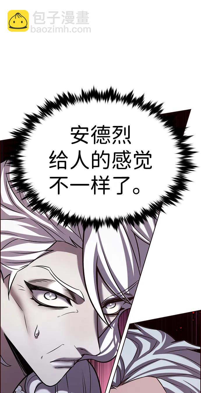 第309话12