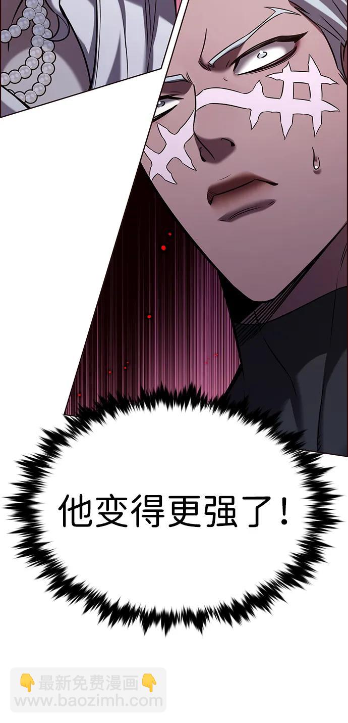 第309话13