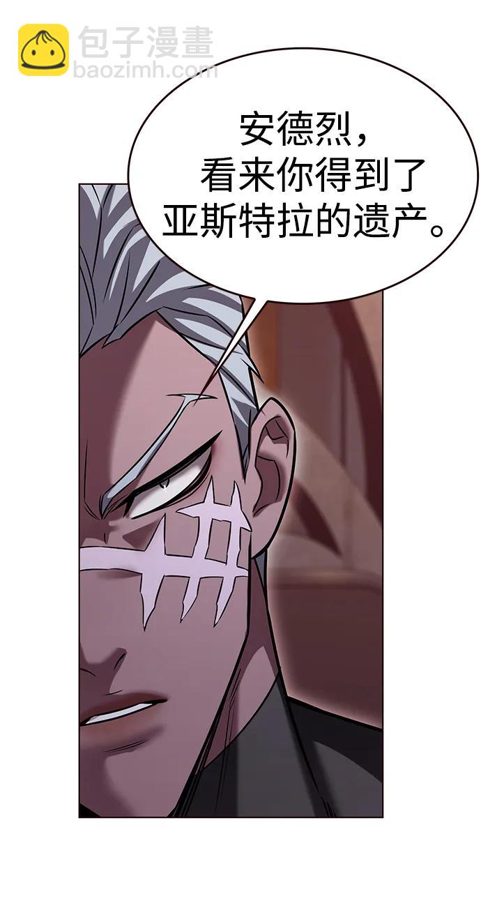 第309话15