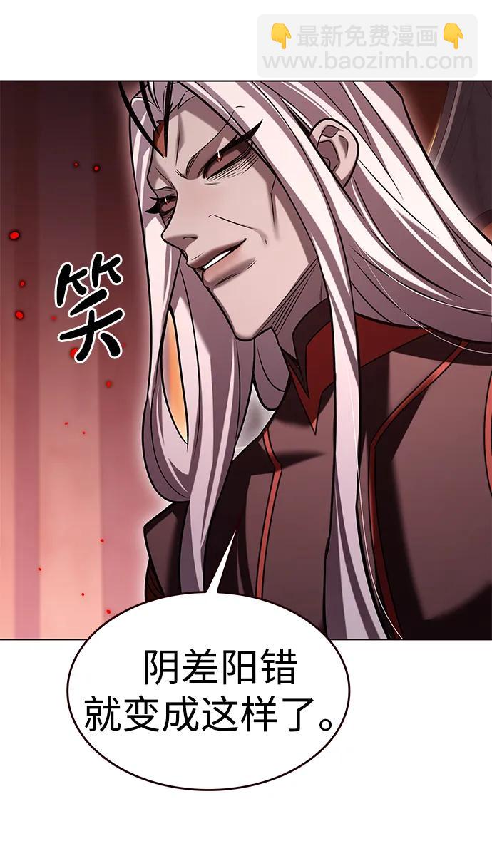 第309话16