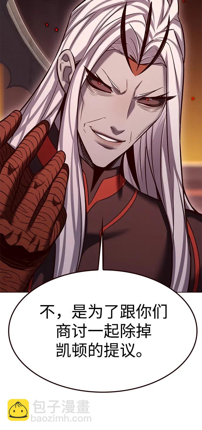 第309话18