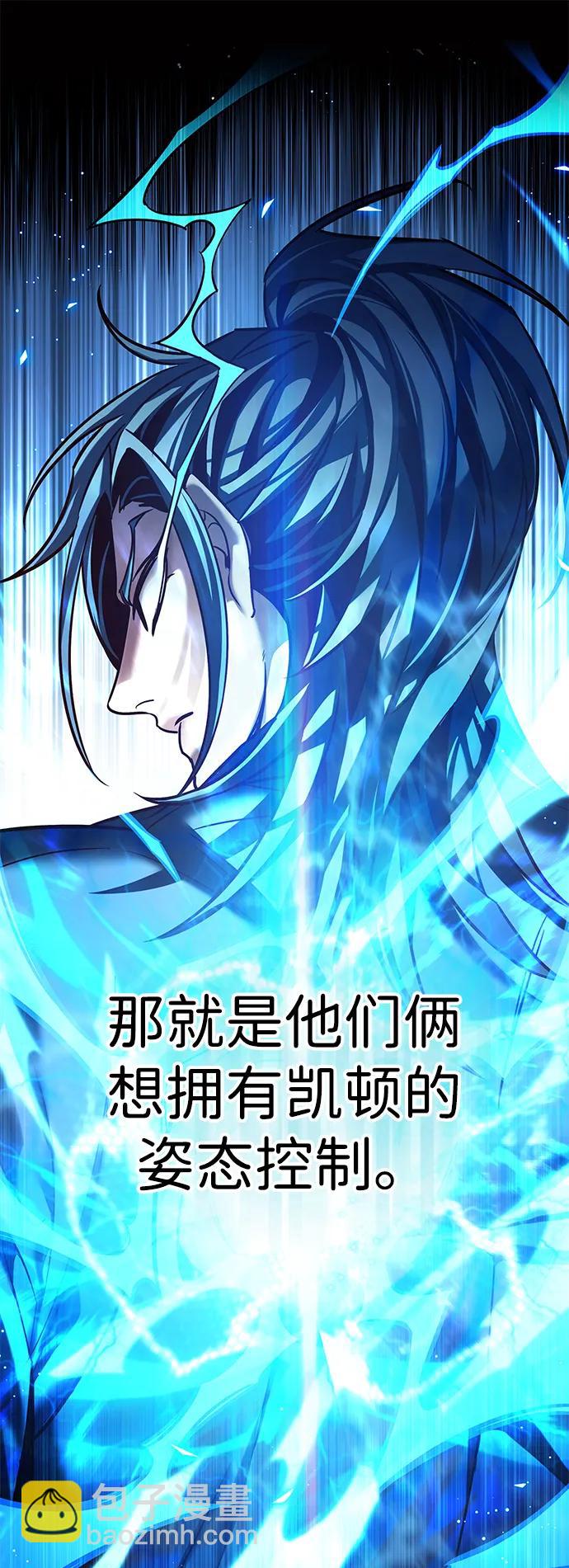 第309话27
