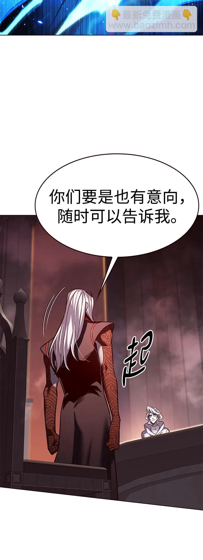 第309话28