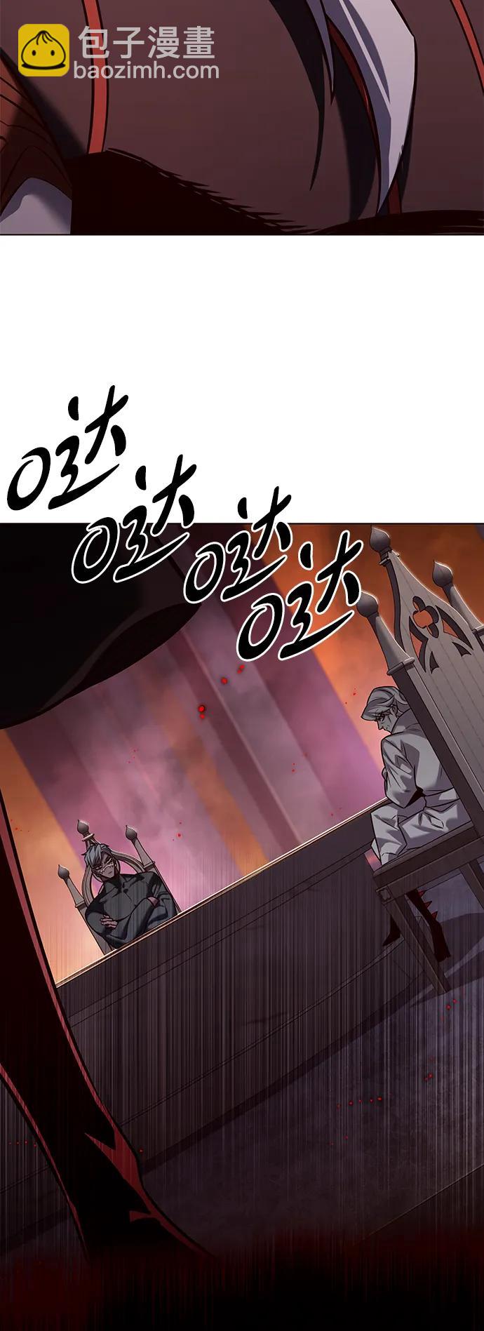 第309话30