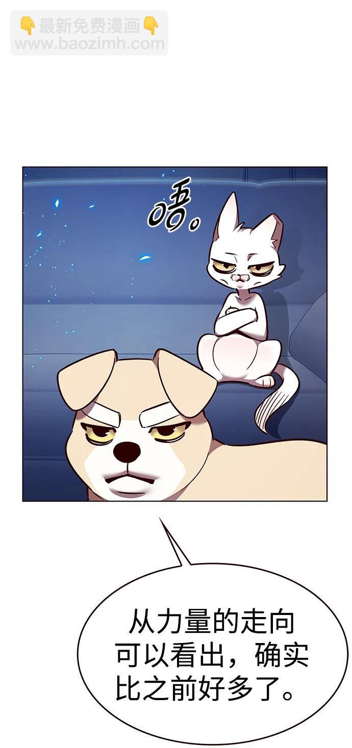第309话35