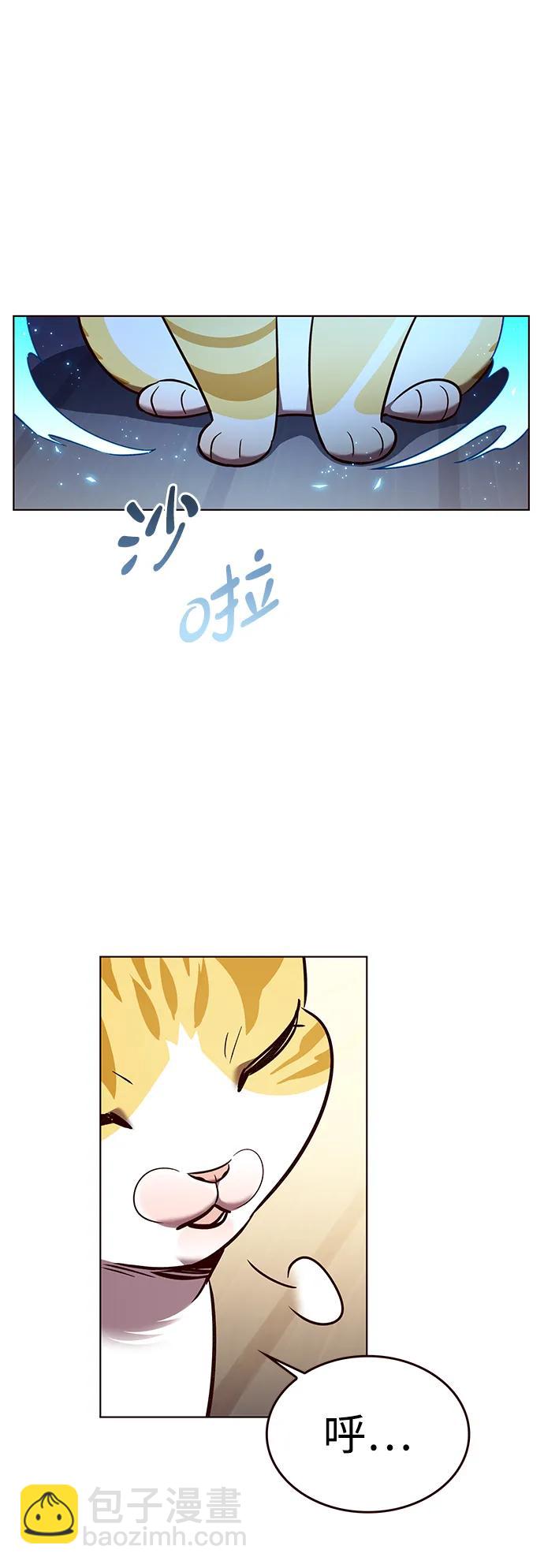 第309话38