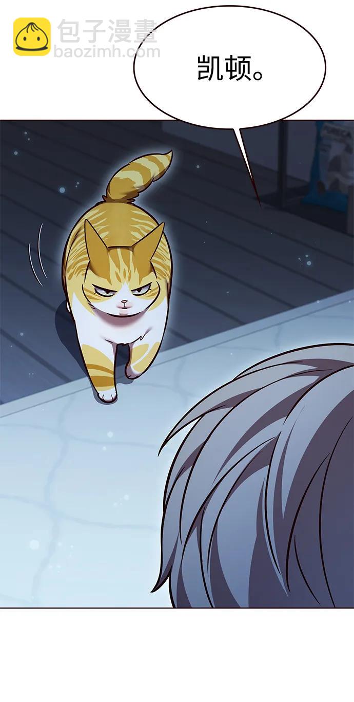 第309话71