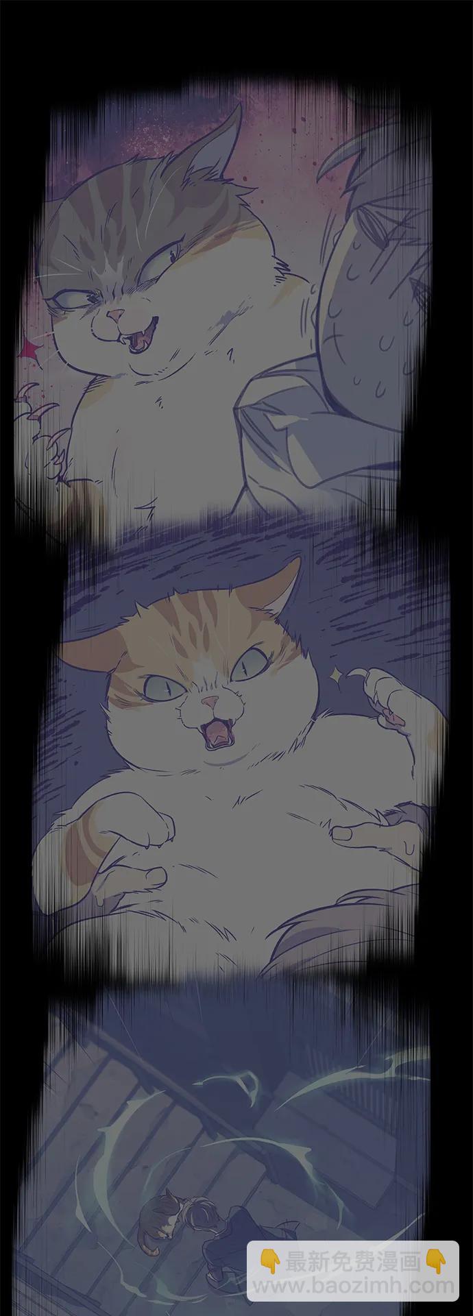 第309话76