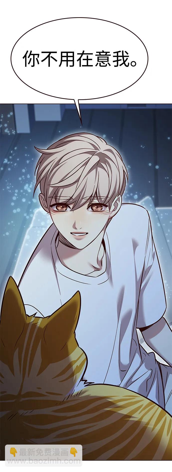 第309话80