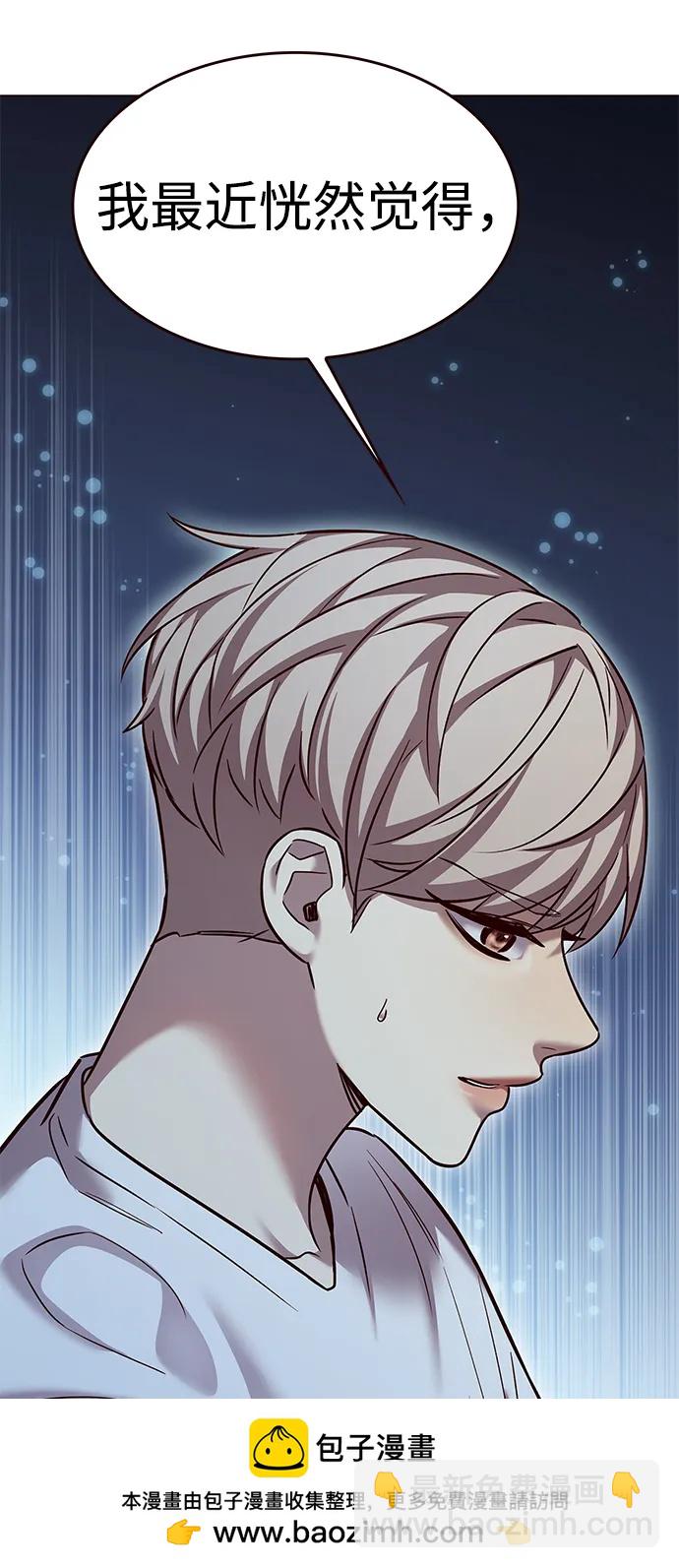 第309话82