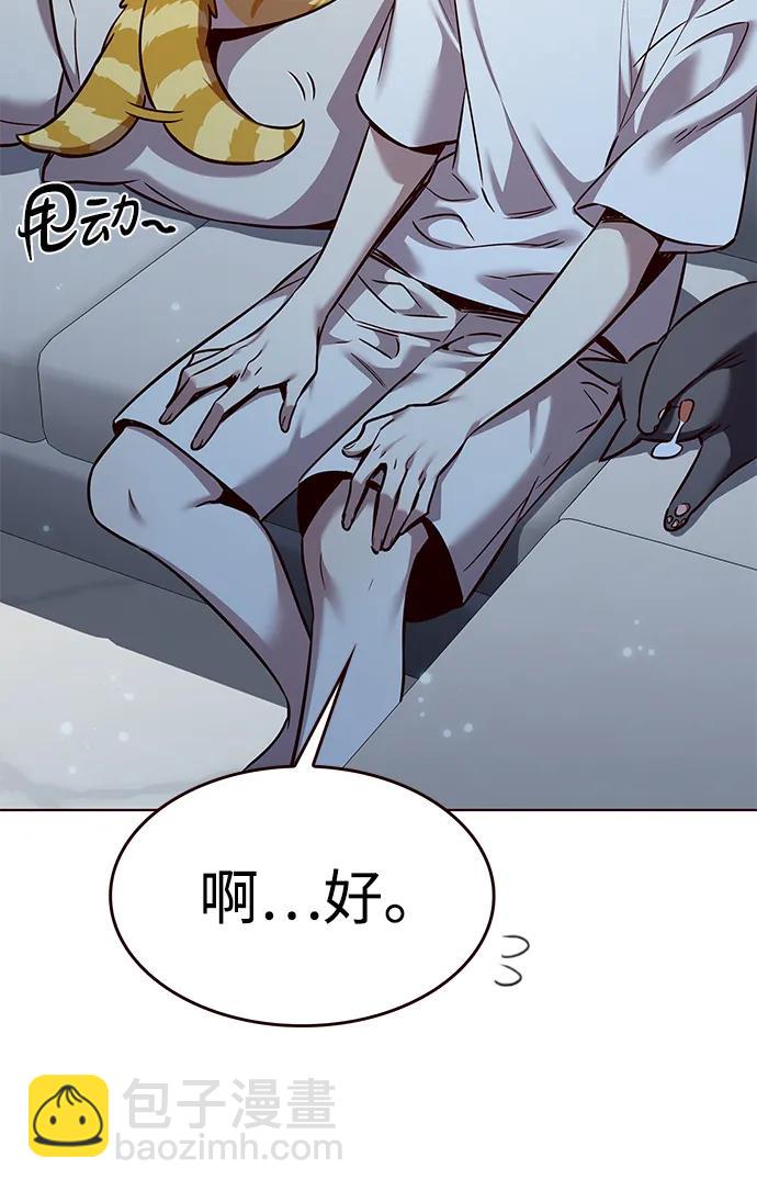 第309话88