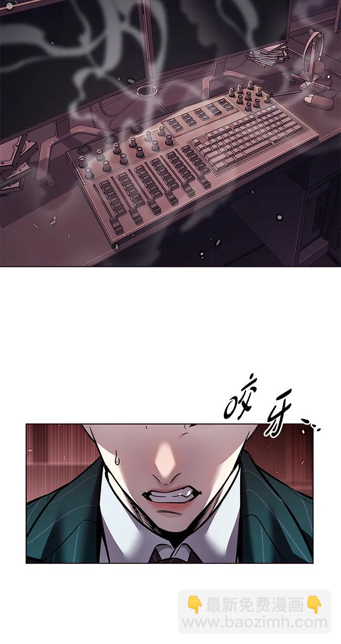 第310话10