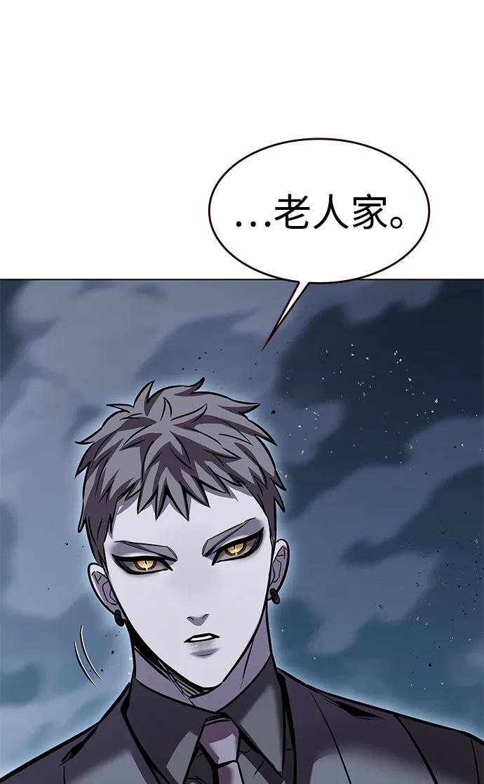 第310话102