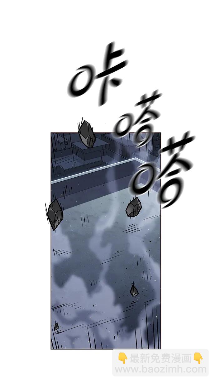 第310话109