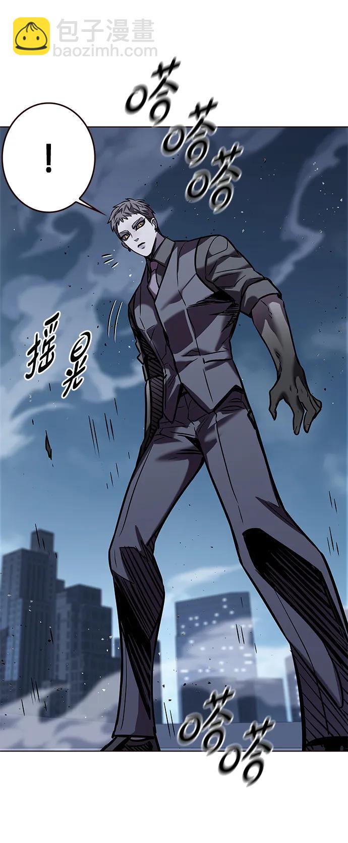第310话110