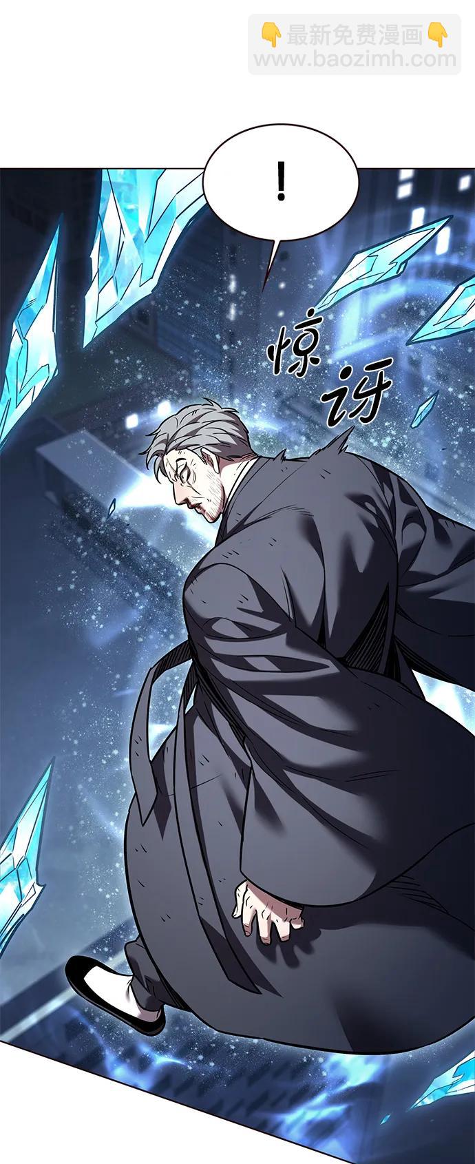 第310话122