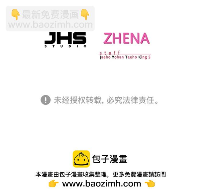 第310话129
