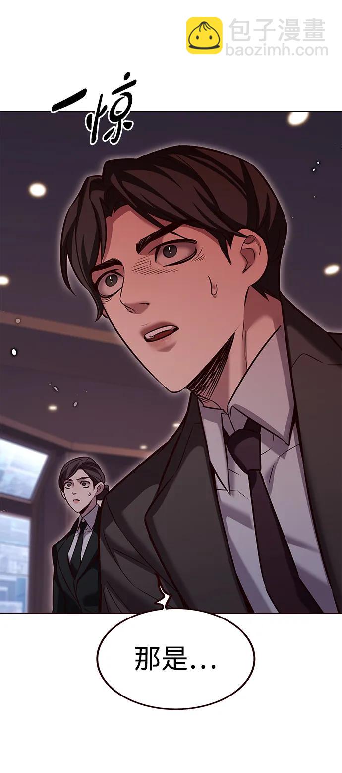 第310话15