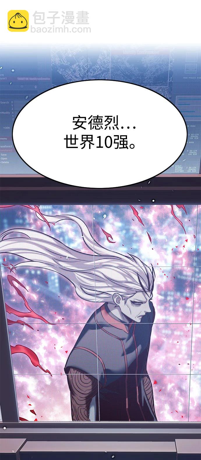 第310话16