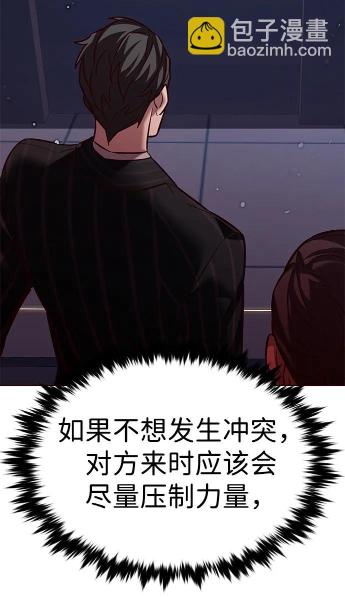 第310话17