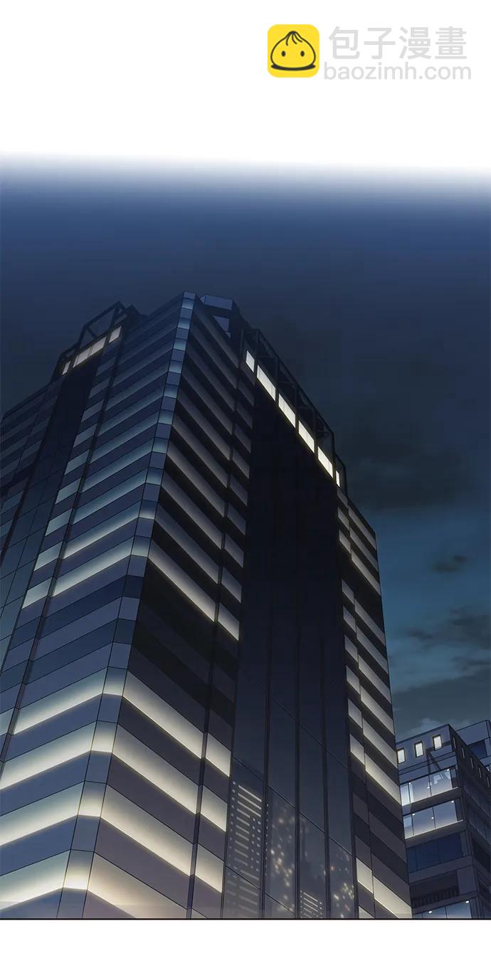 第310话2