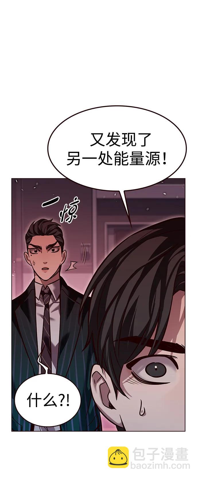 第310话20