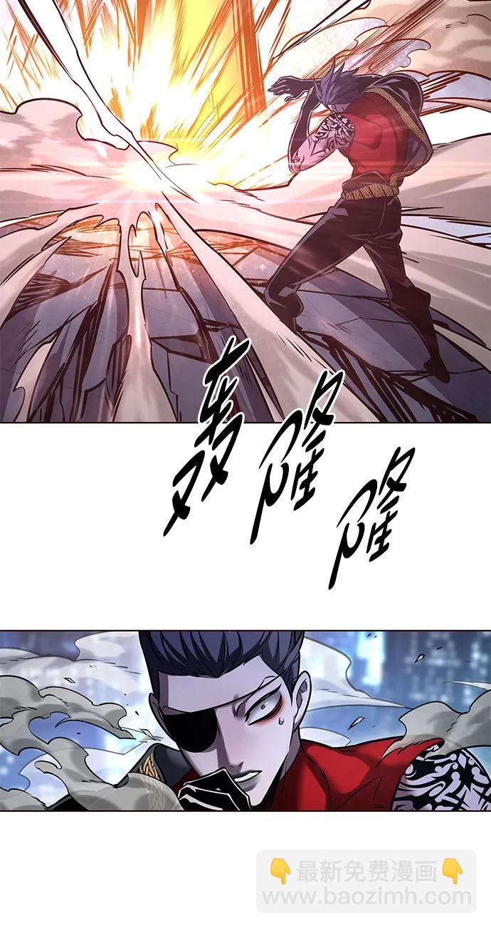 第310话27