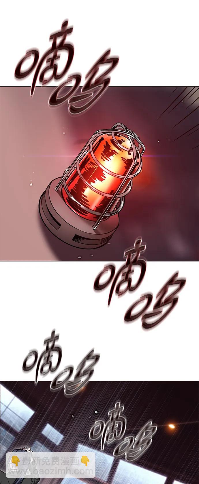 第310话3