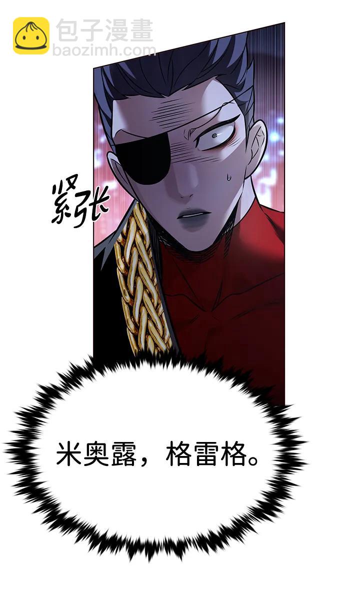 第310话31