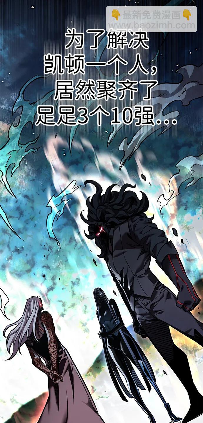 第310话34