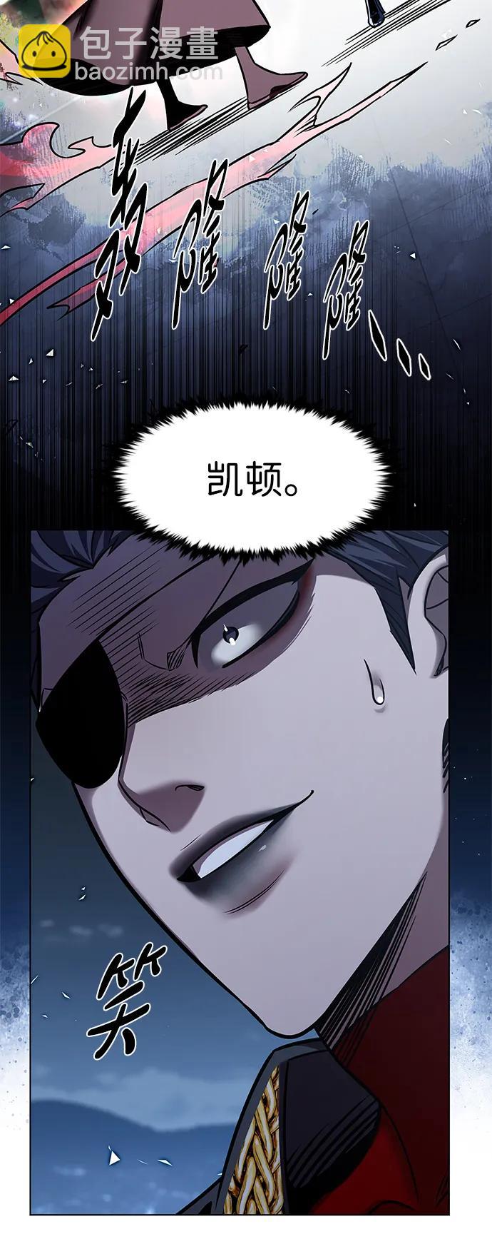 第310话35