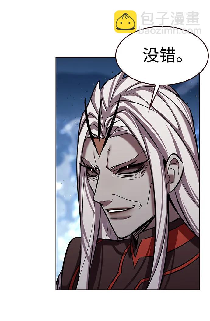第310话38
